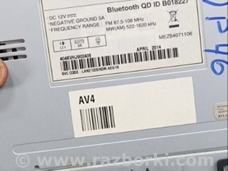 ФОТО Магнитола для Hyundai Santa Fe III DM/NC (12-18) Київ