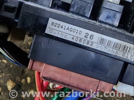 ФОТО Блок предохранителей для Subaru Legacy IV BL/BP (03-09) Київ