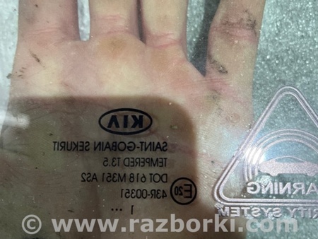 ФОТО Стекло переднее левое для KIA Sportage SL (10-16) Київ