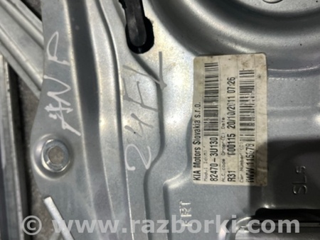 ФОТО Механизм стеклоподъемника передний левый для KIA Sportage SL (10-16) Київ