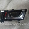 Ручка двери внутренняя передняя левая Subaru Legacy IV BL/BP (03-09)