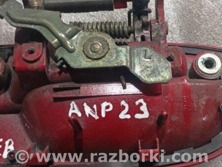 ФОТО Ручка двери внешняя передняя левая для Subaru Legacy IV BL/BP (03-09) Київ