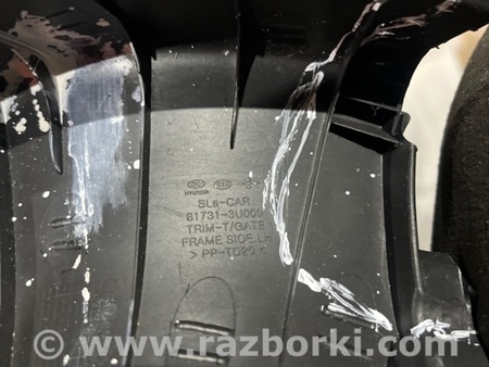 ФОТО Обшивка крышки багажника задняя левая для KIA Sportage SL (10-16) Київ