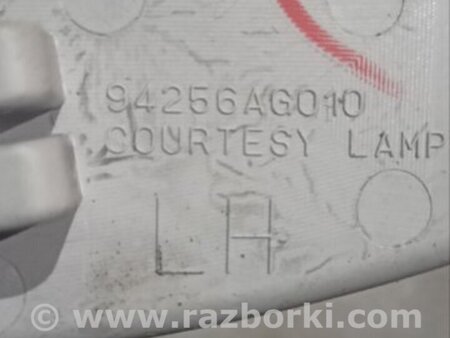 ФОТО Лампа внутрисалонная передняя левая для Subaru Legacy IV BL/BP (03-09) Київ