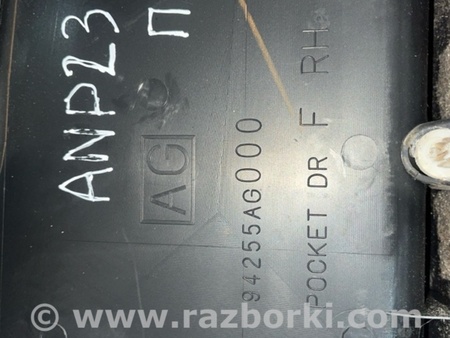 ФОТО Карта двери передней правой для Subaru Legacy IV BL/BP (03-09) Київ