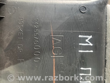 ФОТО Карта двери передней правой для Subaru Legacy IV BL/BP (03-09) Київ