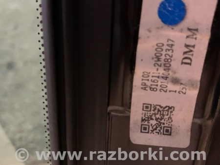 ФОТО Стекло люка переднее для Hyundai Santa Fe III DM/NC (12-18) Київ