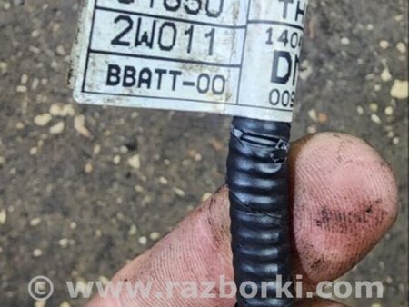 ФОТО Проводка для Hyundai Santa Fe III DM/NC (12-18) Київ