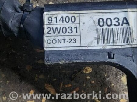 ФОТО Коса двс для Hyundai Santa Fe III DM/NC (12-18) Київ