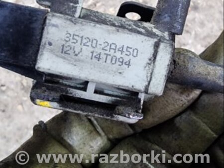 ФОТО Клапан для Hyundai Santa Fe III DM/NC (12-18) Київ