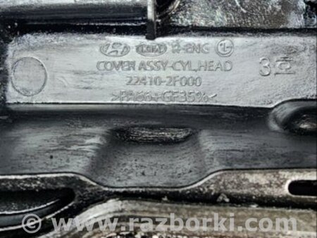 ФОТО Крышка клапанов для Hyundai Santa Fe III DM/NC (12-18) Київ