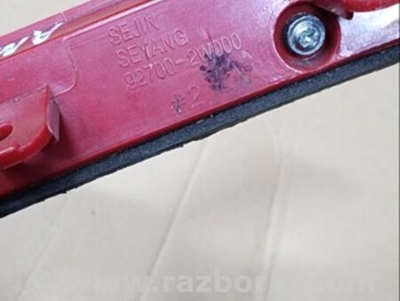 ФОТО Стоп-сигнал задний для Hyundai Santa Fe III DM/NC (12-18) Київ