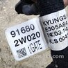 ФОТО Провода прочие для Hyundai Santa Fe III DM/NC (12-18) Київ