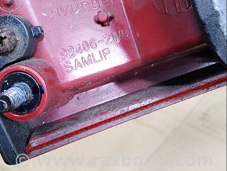 ФОТО Фонарь задний правый для Hyundai Santa Fe III DM/NC (12-18) Київ