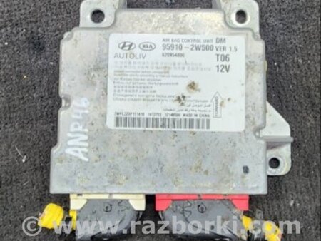 ФОТО Блок управления для Hyundai Santa Fe III DM/NC (12-18) Київ