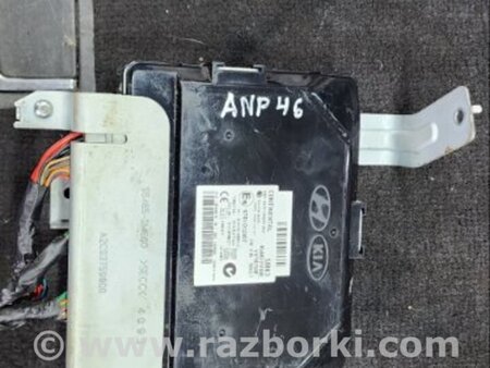 ФОТО Блок управления для Hyundai Santa Fe III DM/NC (12-18) Київ