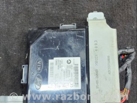 ФОТО Блок управления для Hyundai Santa Fe III DM/NC (12-18) Київ