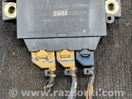 ФОТО Блок управления для Hyundai Santa Fe III DM/NC (12-18) Київ