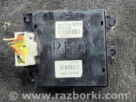 ФОТО Блок кнопок для Hyundai Santa Fe III DM/NC (12-18) Київ