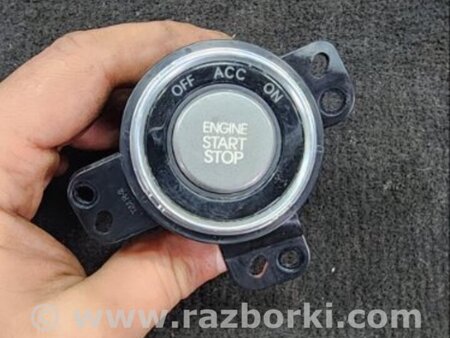 ФОТО Кнопка старт стоп для Hyundai Santa Fe III DM/NC (12-18) Київ