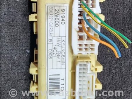 ФОТО Блок управления для Hyundai Santa Fe III DM/NC (12-18) Київ