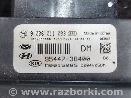 ФОТО Блок управления для Hyundai Santa Fe III DM/NC (12-18) Київ