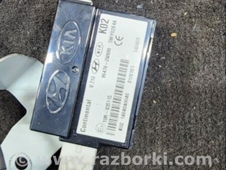 ФОТО Блок управления для Hyundai Santa Fe III DM/NC (12-18) Київ