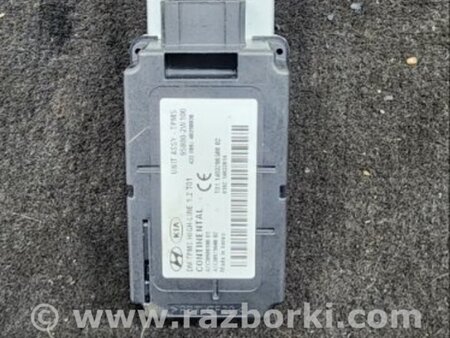 ФОТО Блок управления для Hyundai Santa Fe III DM/NC (12-18) Київ