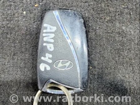 ФОТО Ключ для Hyundai Santa Fe III DM/NC (12-18) Київ