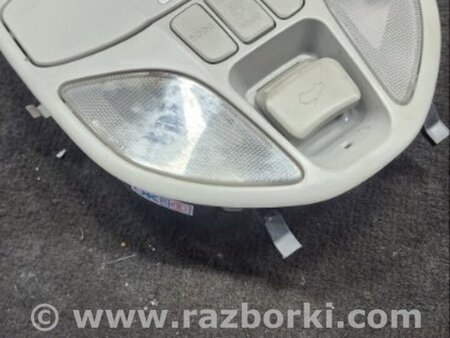 ФОТО Плафон освещения основной для Hyundai Santa Fe III DM/NC (12-18) Київ