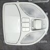 Плафон освещения основной Hyundai Santa Fe III DM/NC (12-18)