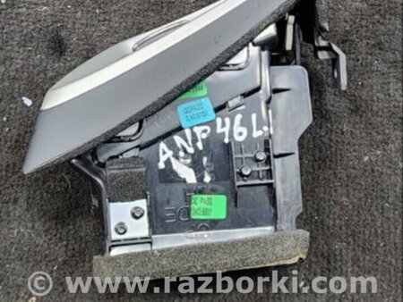 ФОТО Воздуховод передний левый для Hyundai Santa Fe III DM/NC (12-18) Київ