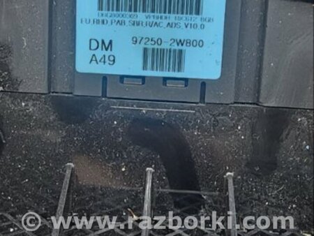 ФОТО Блок управления климат-контролем для Hyundai Santa Fe III DM/NC (12-18) Київ