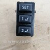 ФОТО Блок кнопок для Subaru Legacy (все модели) Киев