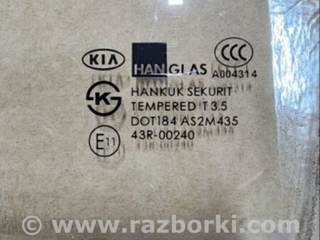 ФОТО Стекло переднее левое для KIA Sorento 1 BL (02-09) Київ