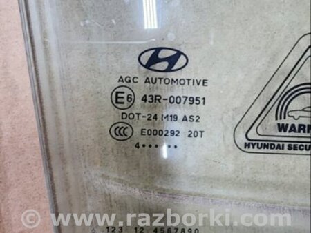 ФОТО Стекло переднее правое для Hyundai ix35 I LM/EL Tucson (10-17) Київ
