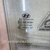 ФОТО Стекло переднее правое для Hyundai ix35 I LM/EL Tucson (10-17) Київ