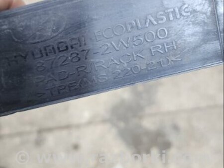 ФОТО Рейлинг крыши для Hyundai Santa Fe III DM/NC (12-18) Київ