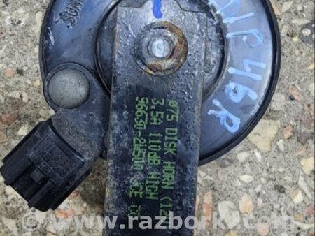 ФОТО Сигнал правый для Hyundai Santa Fe III DM/NC (12-18) Київ