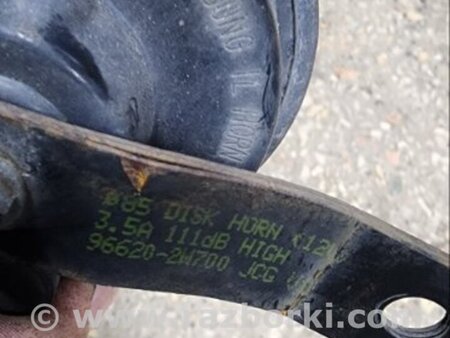 ФОТО Сигнал левый для Hyundai Santa Fe III DM/NC (12-18) Київ