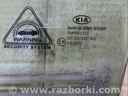 ФОТО Стекло переднее левое для KIA Sportage SL (10-16) Київ