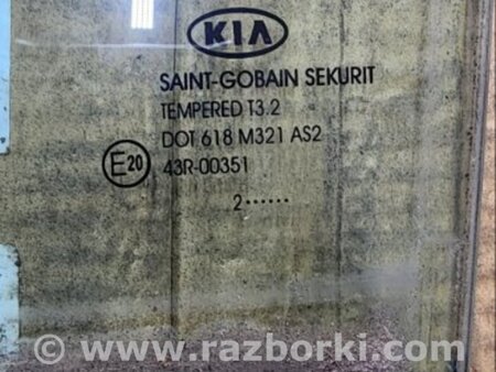 ФОТО Стекло задней левой двери для KIA Sportage SL (10-16) Київ