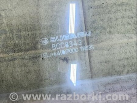 ФОТО Стекло переднее правое для Subaru Legacy V BR/BM (09-14) Київ