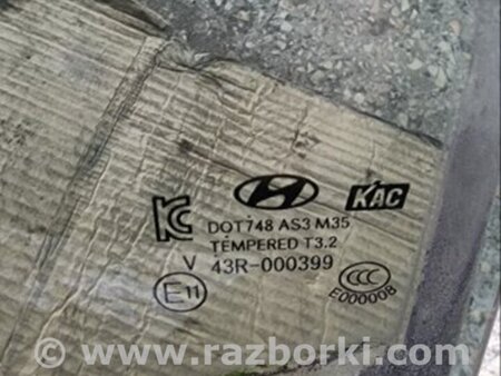 ФОТО Стекло задней левой двери для Hyundai Santa Fe III DM/NC (12-18) Київ