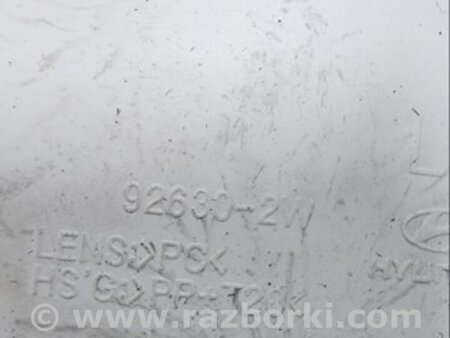 ФОТО Плафон передний левый для Hyundai Santa Fe III DM/NC (12-18) Київ