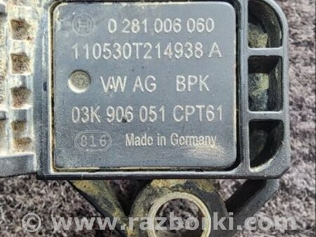 ФОТО Датчик для Hyundai Santa Fe III DM/NC (12-18) Київ