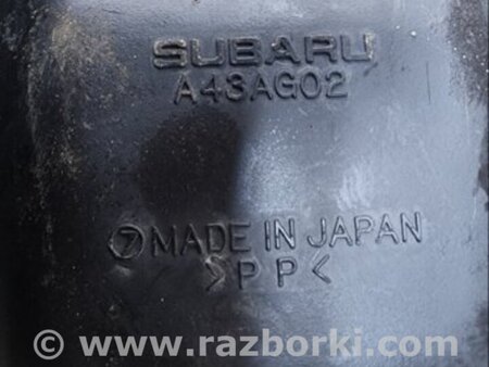 ФОТО Резонатор воздушного фильтра для Subaru Legacy IV BL/BP (03-09) Київ