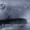 ФОТО Воздушный фильтр (корпус) для Subaru Legacy IV BL/BP (03-09) Київ