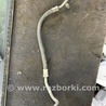 ФОТО Шланг кондиционера для Subaru Outback Киев