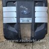 Защита двигателя Subaru Legacy IV BL/BP (03-09)